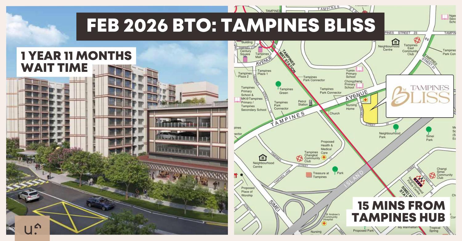 Tampines Bliss Feb 2026 BTO